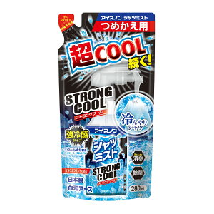 �y�����ʌ��聟�z�A�C�X�m�� �V���c�~�X�g STRONG COOL ���⊴�^�C�v �G�N�X�g���~���g�̍��� �߂����p 280mL�yMY-s01�z