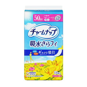 ユニ・チャーム チャームナップ 吸水さらフィ ギュッと吸引 中量用 23cm 50cc 18枚