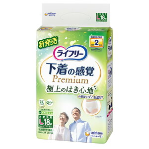 jE`[ Ct[ ̊o v~A 2 jp L 18 lp ނ