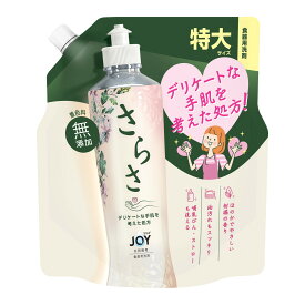 【送料込・まとめ買い×2個セット】さらさ 食器用洗剤 つめかえ用 特大サイズ 620ml 台所用洗剤
