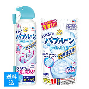 yzA[X 炭ns 邾ou[ gC{E 160g gC̐ { 炭ns 邭ou[ C܂邲 C 360ml e1