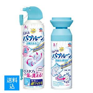 yzA[X 炭ns }bnA ou[ ʑ̔r 200ml { 炭ns 邭ou[ C܂邲 C 360ml e1