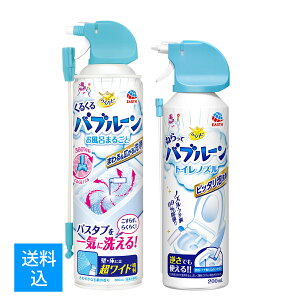 yzA[X 炭ns ˂ăou[ gCmY 200ml { 炭ns 邭ou[ C܂邲 C 360ml e1