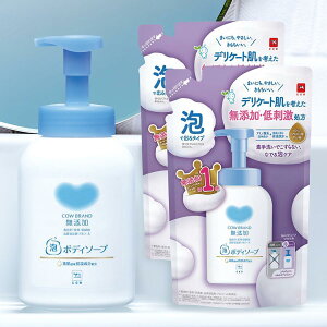 y{̂Ƃ߂̃Zbgz Ό JEuh Y Ã{fB\[v { A^Cv 500ml + l֗p 450ml×2
