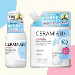 yzyԂgĂ蔧!z R[Z[RX|[g Z~GCh p XL~N { 450ml + ߂p 400mlZbg