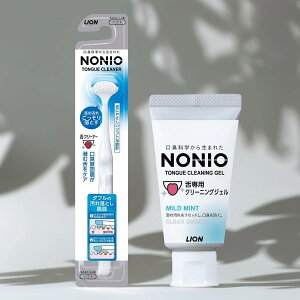 yzyPA̍ŋ^bO!NONIOZbgz mjI NONIO pN[jOWF 45g + N[i[ F͑Iׂ܂