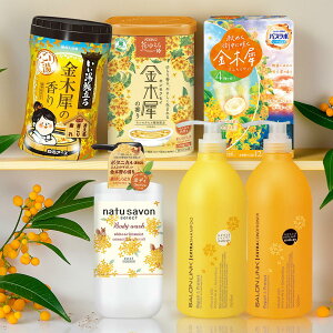 yzy؍҂ŐS؂₮oX^Cz ɂ蓒 + TN GNXg Vv[{&RfBVi[{+ \teB i`T{ZNg {fBEHbV+ 