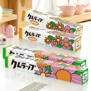 �y�������z�y���g���f�U�C���ŕ�� �N�����b�v�Z�b�g�z�N���n �N�����b�v ������ ���g�� �~�j 22cm×50m 2�{ + ���M�����[ 30cm×50m 2�{ kk-22