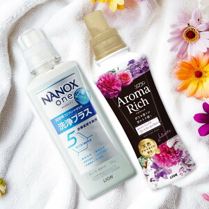 �y�������z�y�V�����Ȃ���NANOX&�A���}���b�` �{�̃Z�b�g�z�i�m�b�N�X���� ���v���X �{�� 600g + �\�t���� �A���}���b�` �W�����G�b�g �X�C�[�g�t���[�����A���}�̍��� �{�� 480mL