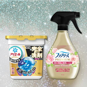 yzyP&G ̃AG[WF{[Et@u[YZbgzAG[ WF{[vp[ { 9 + t@u[Y W+ Lv~A pXet[&ubT