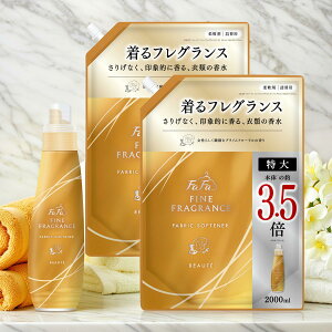 yzyt@[t@ t@CtOX {[e {̂Ƃ߂2̃ZbgzNSt@[t@ t@[t@ t@CtOX {[e { 570ml + ߂ 2000mL × 2