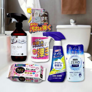 yzygC܂邲Ƃ|Zbg VgX&[YzR[eBO e+bNvX gC NWO N[VgX̍+LL! gCN[i[ l֗pnb