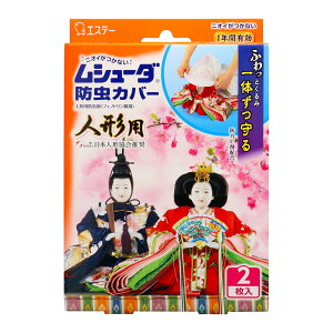 yIʌZ[zGXe[@V[_ hJo[@l`p 2ih܁E l`Eap j(4901070303229)pbP[WύX̏ꍇ聞