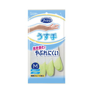 �y�z�����܂����������z�G�X�e�[ �t�@�~���[ �r�j�[�� ������ �w��R�E�C���X���H M �O���[�� 1�o�� 1��