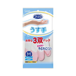 yE܂Ƃߔ×4ZbgzGXe[ t@~[ rj[  wRECXH M 3opbN