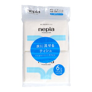 qlsA@v~A\tg@ɗ|Pbg6P 2013NH̐Vi ( 4901121631264 )