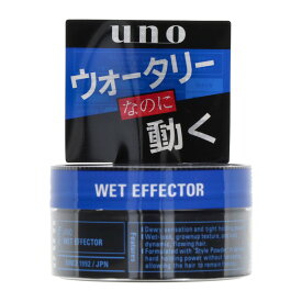 【送料込】 ウーノ ウェットエフェクター 80g ×5個セット