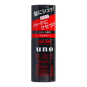 yIʌZ[zt@CgDfC uno E[m FOG BAR tHOo[ ANeBu 100ml