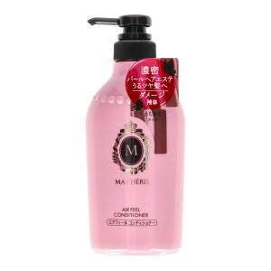 t@CgDfC MA CHERIE }VF GAtB[ RfBVi[EX 450ml
