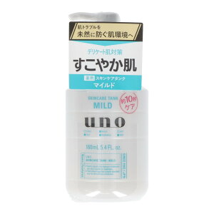 ファイントゥデイ ウーノ スキンケアタンク ( マイルド ) ( 医薬部外品 ) 160ml ( 4901872449736 )
