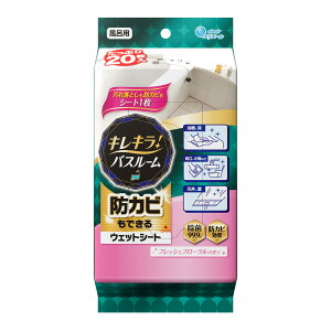 剤 GG[ LL! oX[N[i[ OLC EGbgV[g tbVt[̍ 20 Cp