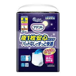 剤 Aeg 1Spc pbhȂłƉK L-LL jp 12 p ނ