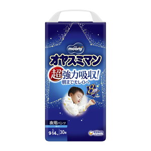 ���j�`���[��(���j�E�`���[��) �I���X�~�}�� �j�̎q�p L 30���� ���ǂ��p�����ނ@���p�b�P�[�W�ύX�̉\���L