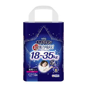 �y�����ʌ��聟�z���j�E�`���[�� ���[�j�[ �I���X�~�}�� ���̎q �X�[�p�[�r�b�O 12�� ���ǂ��p�����ނ� 4903111225132�yMY-s01�z