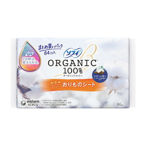 yE܂Ƃߔ×8ZbgzjE`[ \tB ̃V[g I[KjbNRbg T{̍ 84R