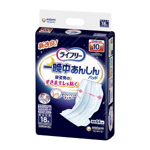 yz j`[(jE`[) Ct[ Ӓ񂵂 AƂpbh X[p[ 18