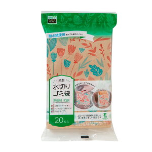 yE܂Ƃߔ×4ZbgzlNX^  ؂ S~ {^jJ 20 pbP[WύX̏ꍇ