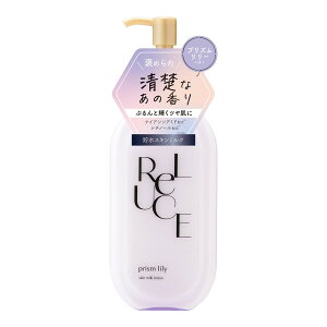 【送料込・まとめ買い×7個セット】コスメテックスローランド リルーチェ スキンミルクローション プリズムリリー 300mL
