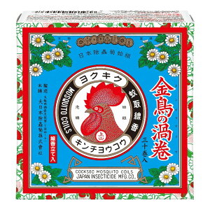 yE܂Ƃߔ×10Zbgz{e  ̉Q ~j TCY 30 (1)