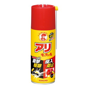 yE܂Ƃߔ×5Zbgz{e KINCHO L`[ A L`[ 300mL