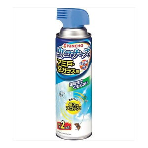 yE܂Ƃߔ×2Zbgz{e L`[ Ri[Y A~ˁEKXp Xv[ 450ml