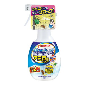 yE܂Ƃߔ×10ZbgzRi[Y A~˗pXv[  300ml ( 4987115522534 )