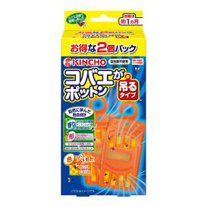 yQ΍IȌZ[z{e KINCHO RoG|bg ݂^Cv RoG 2 Esgp