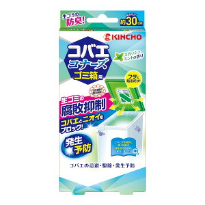{e  KINCHO RoGRi[Y S~p L XJbV~g̍ s}vX@4987115543591