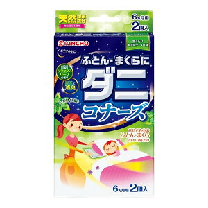 yz܂z{e  KINCHO ӂƂ ܂ _j Ri[Y bNX[t̍ 2 1