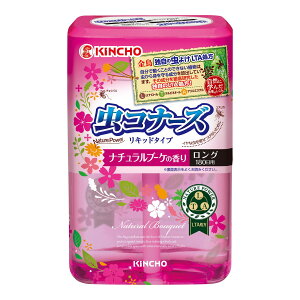 yE܂Ƃߔ×8Zbgz{e Ri[Y Lbh^Cv O i`u[P̍ 悯ELEF 400ml@4987115545946