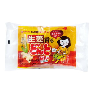 yE܂Ƃߔ×4Zbgz{e L`[ \ 傤 ǂ V 8R ĝăJC