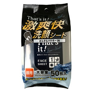 aH ~Z  u 炳  V[g 50