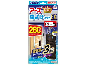 A[X A[X 悯lbgEX ֗p 260p