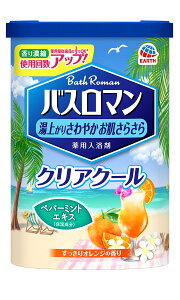 yE܂Ƃߔ×5ZbgzA[X oX} NAN[ 600g p