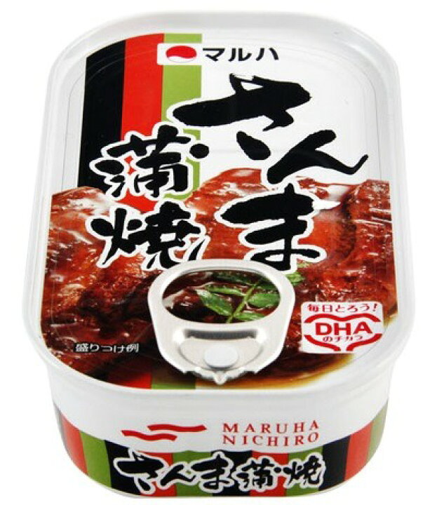 楽天市場】マルハニチロ さんま蒲焼 缶詰 100g(缶詰め サンマ かば焼き 