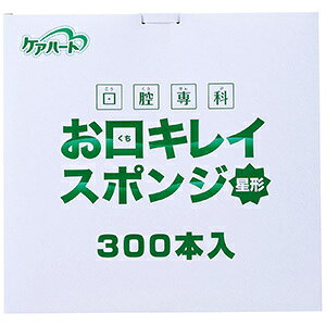 yzʐq PAn[g o LC X|W ` 300{