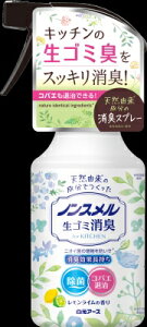 yE܂Ƃߔ×2ZbgzA[X mX S~ LXv[ 300ml