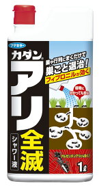 フマキラー　カダン カダンアリ全滅シャワー液 1L （アリ用殺虫剤　蟻対策）( 4902424431568 )