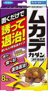 yE܂Ƃߔ×10Zbgzt}L[ Jf J_ U E 8