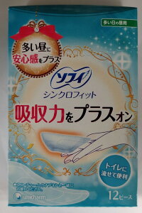 j`[(jE`[) \tB VNtBbg ̒p 12 gCɗĕ֗ p ivL 4903111386604